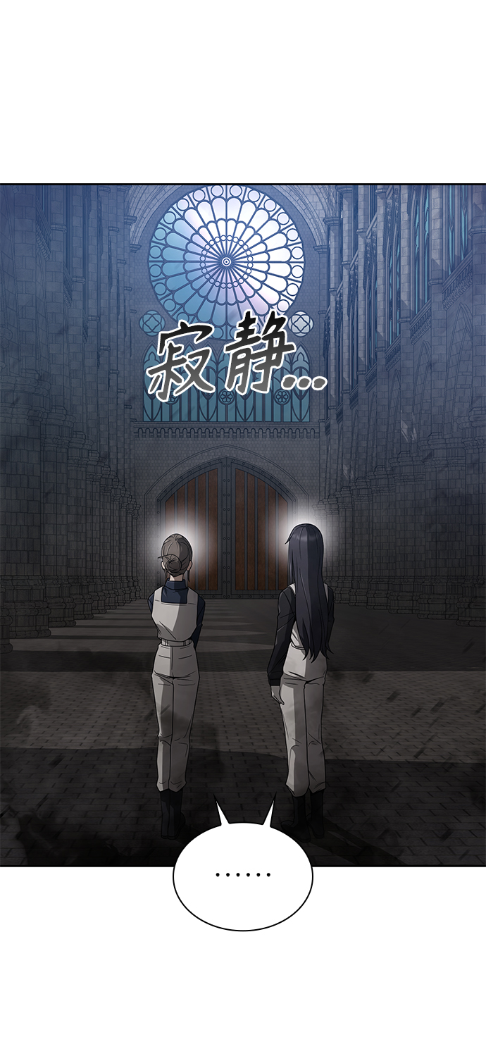 第8话50