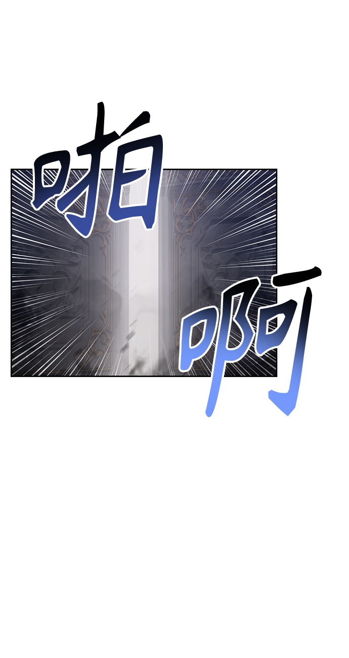 第8话74