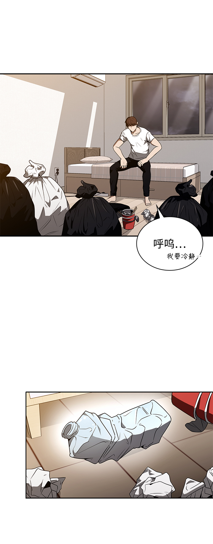 第4话128