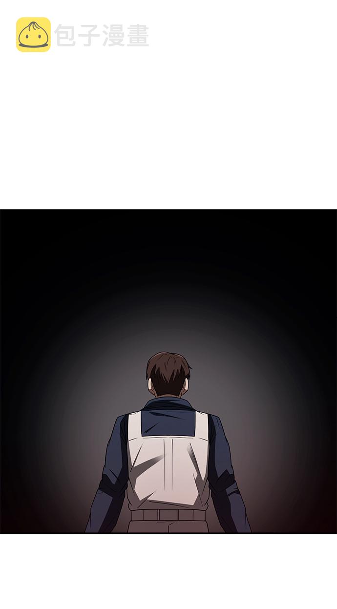 第3话90