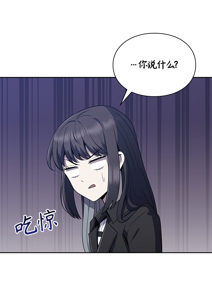 第6话62