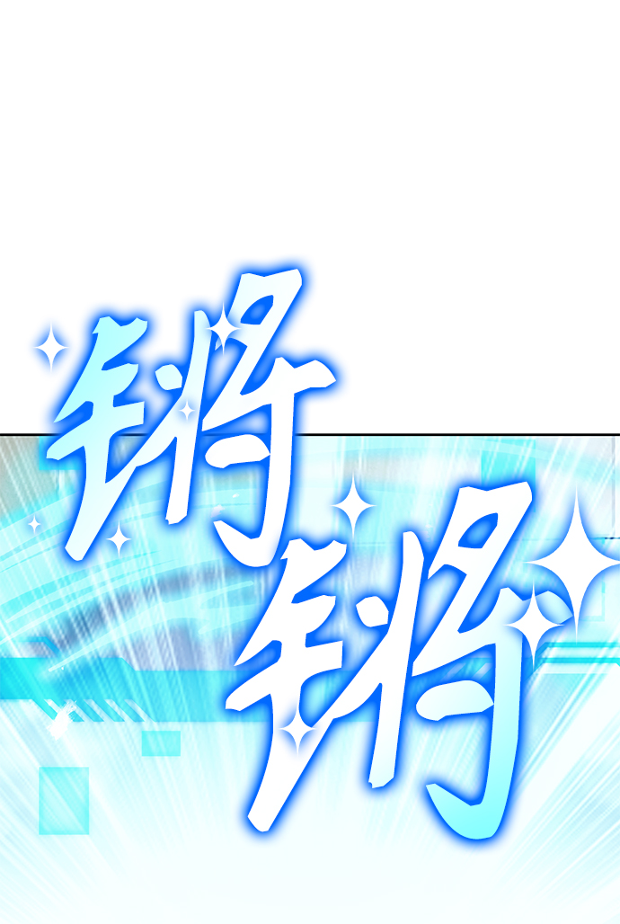第2话51
