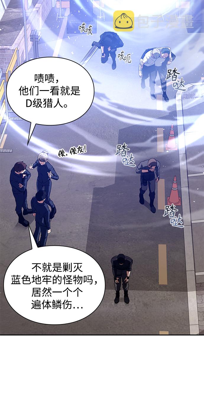 第5话42