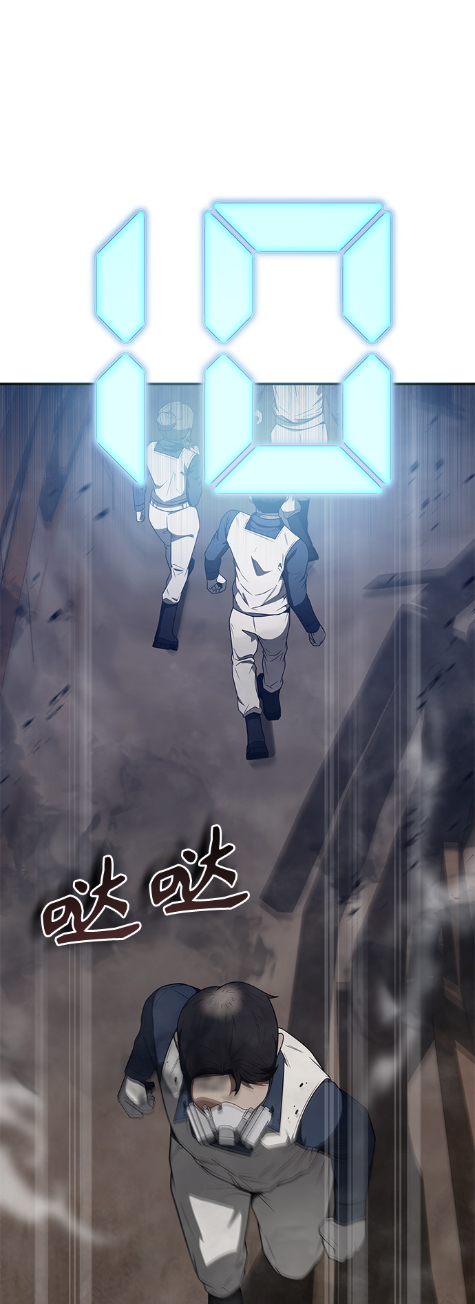 第4话64