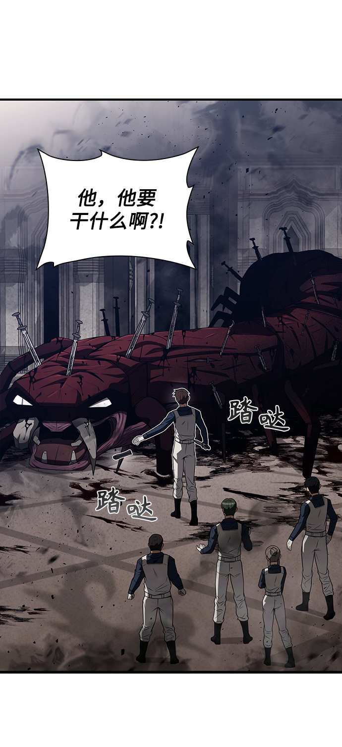 第4话12
