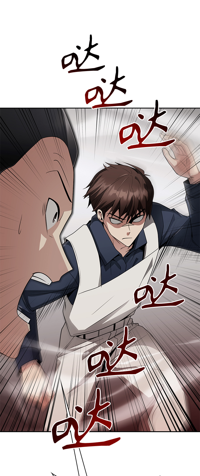 第13话55