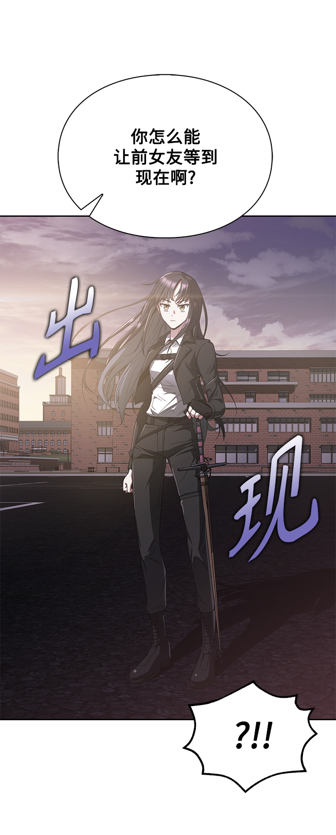 第6话80