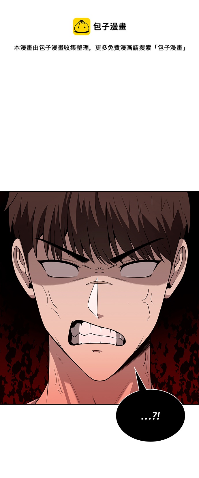 第2话49