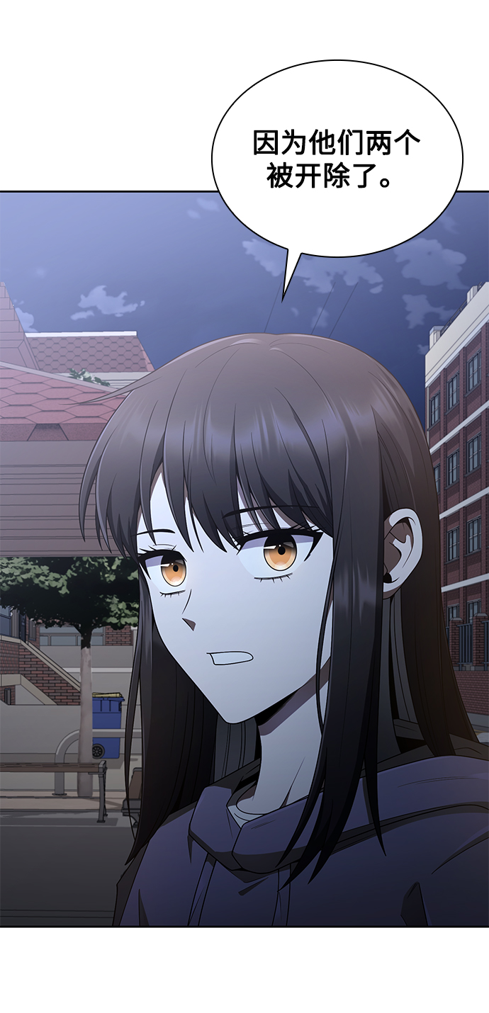 第13话96