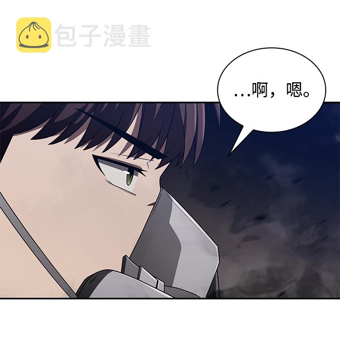 第3话66