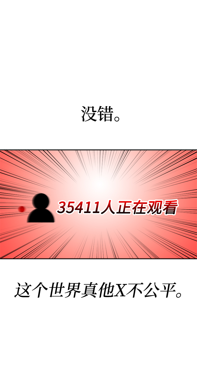 第22话10