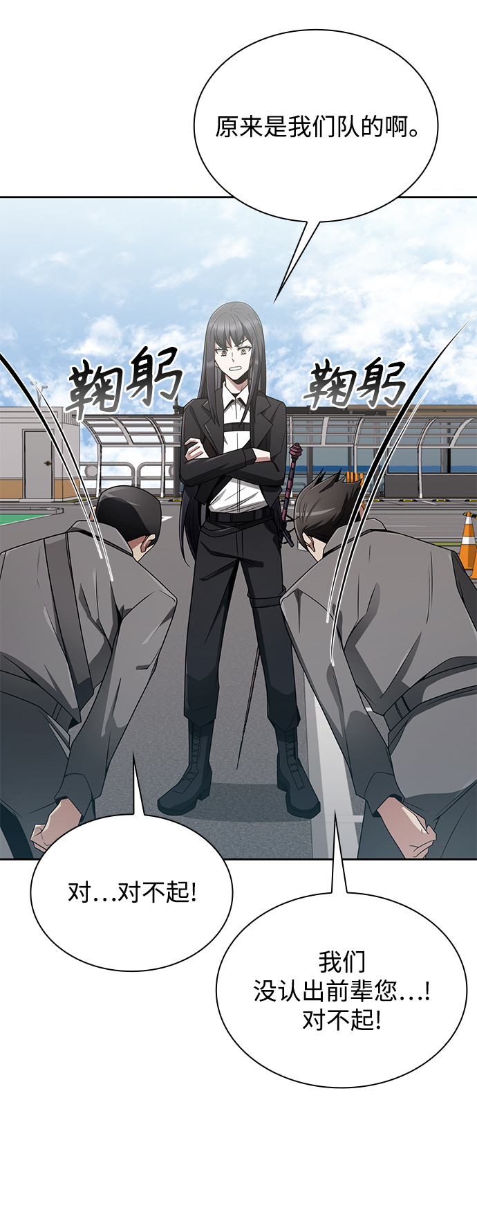第13话16