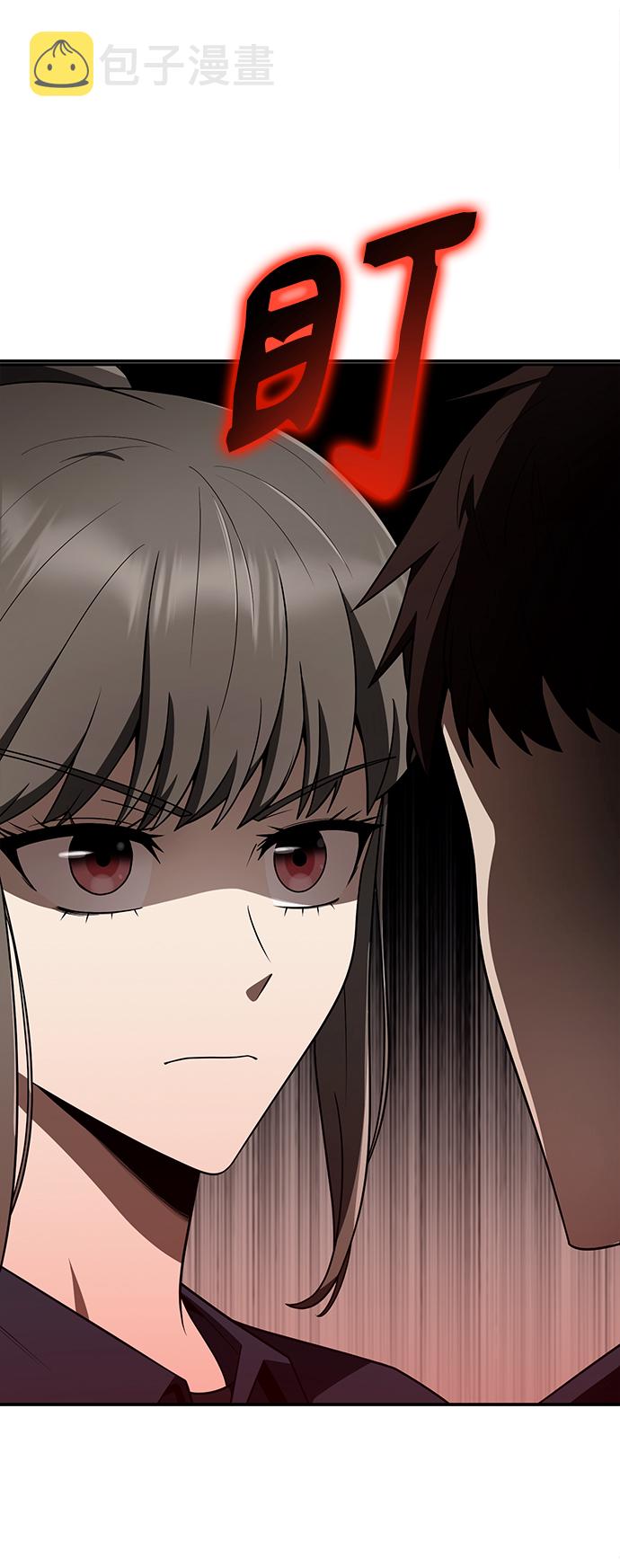第3话89
