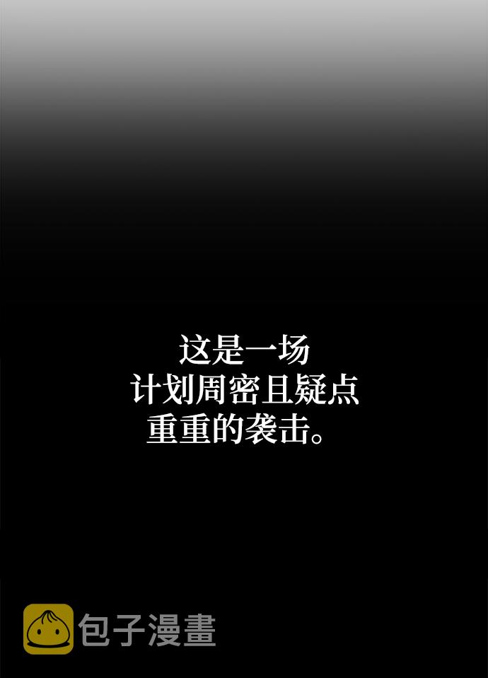 第1话116