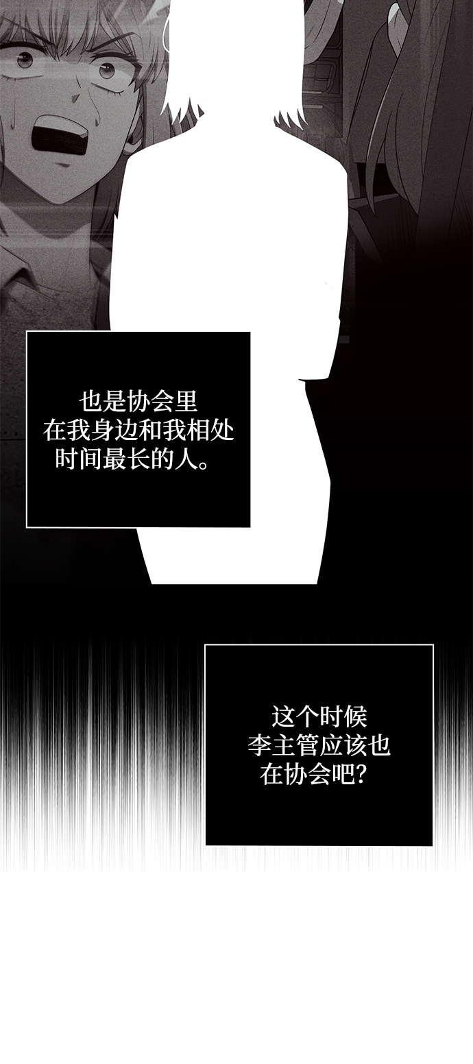 第18话55