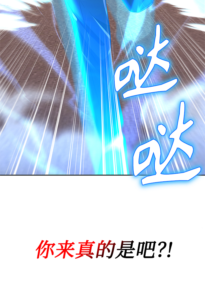 第20话89