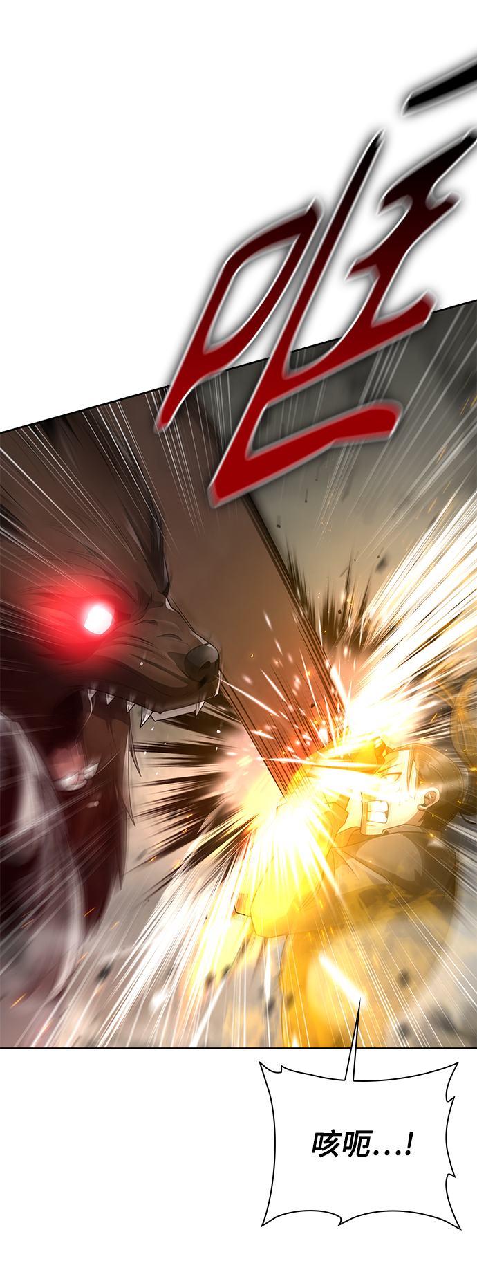 第17话35
