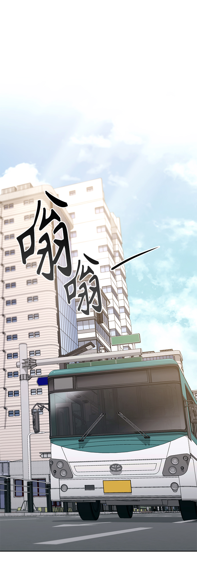 第2话80