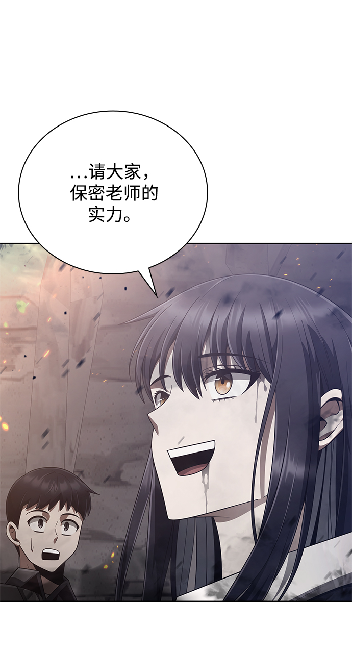 第17话99