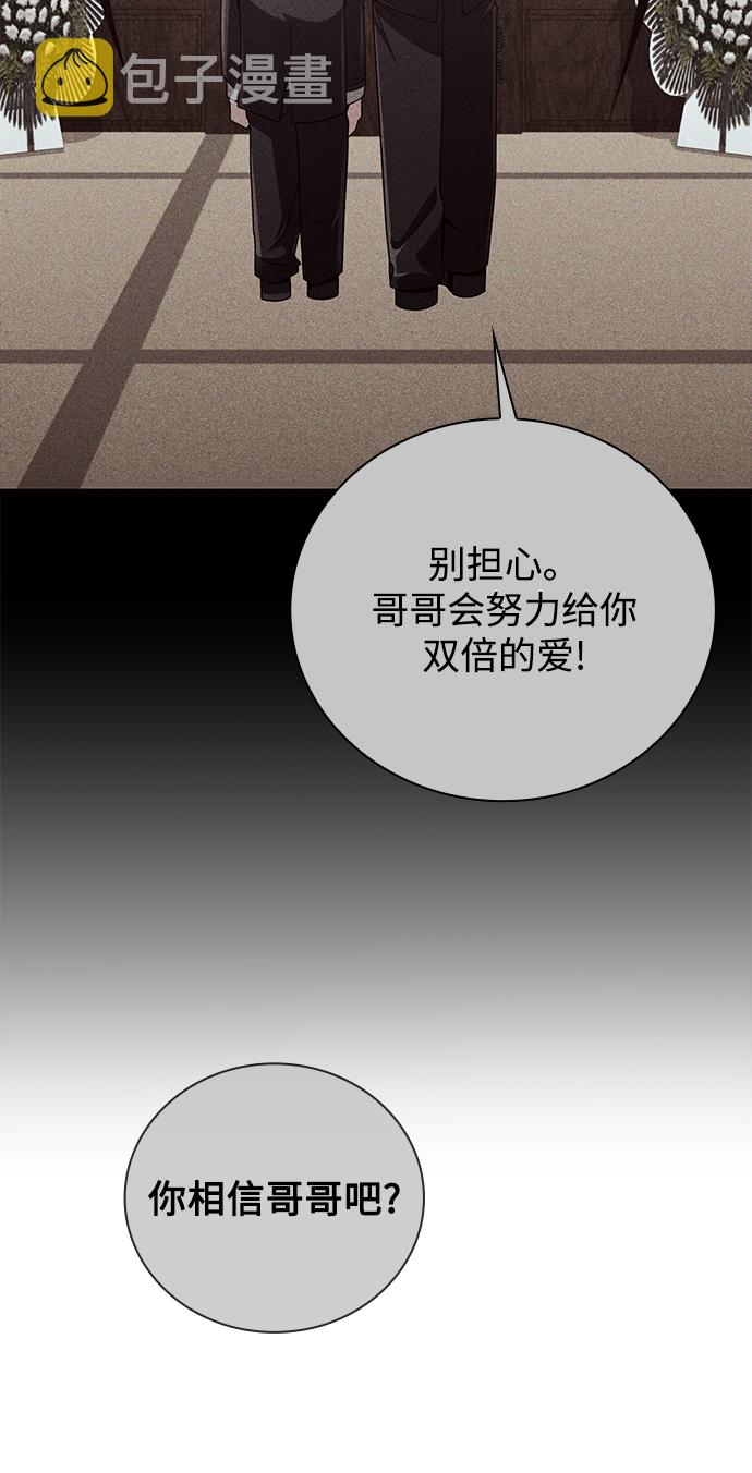 第21话83