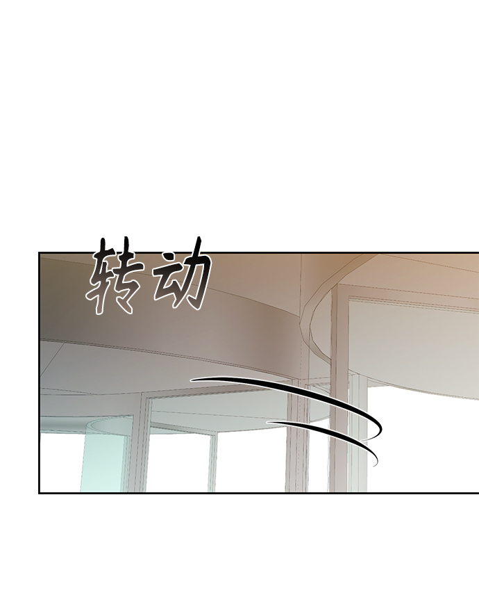 第12话99