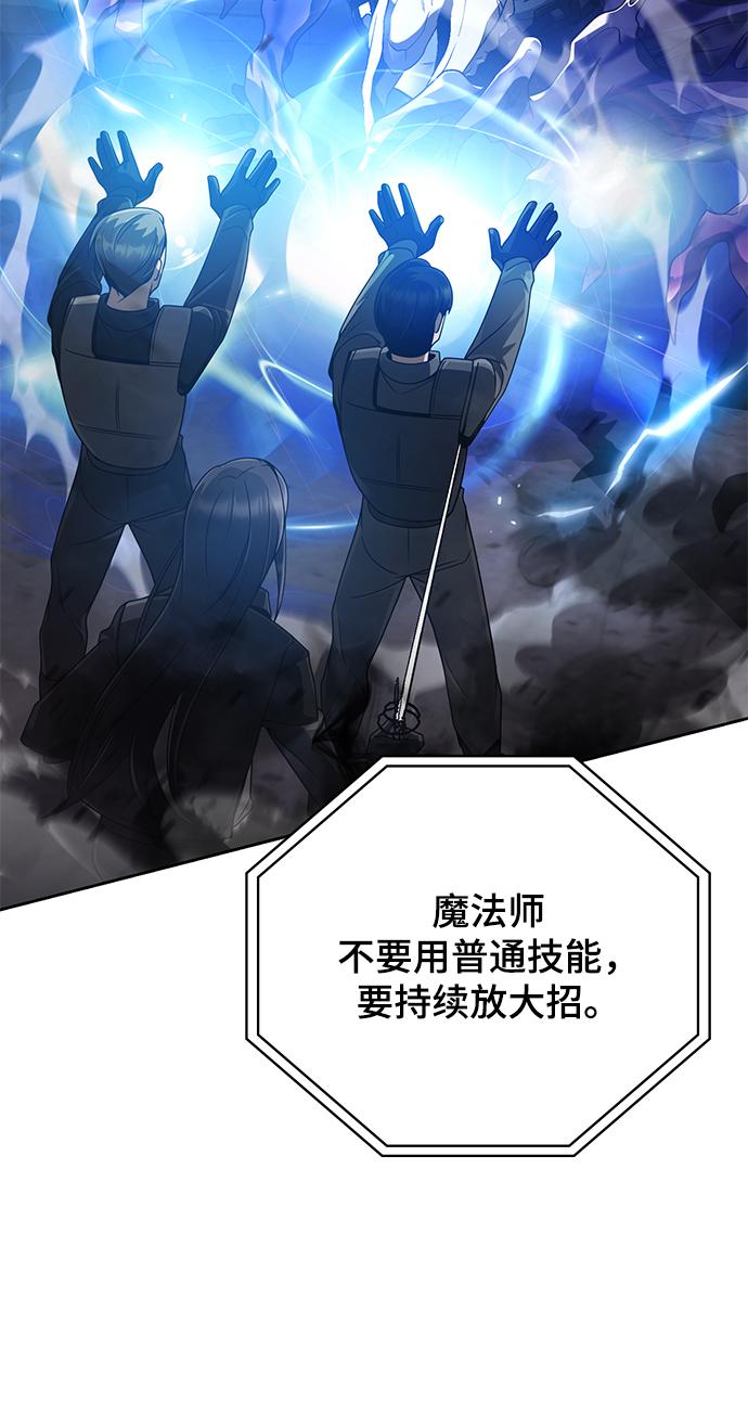 第17话47