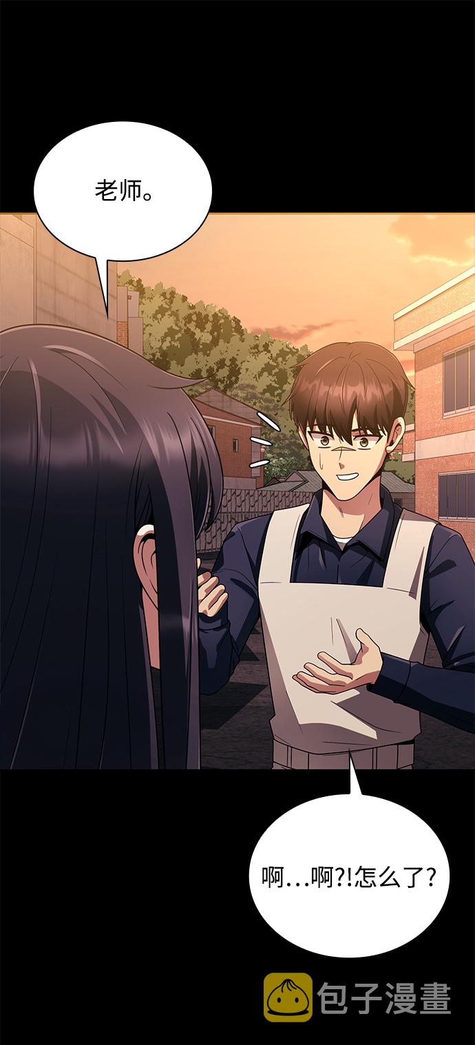 第13话40