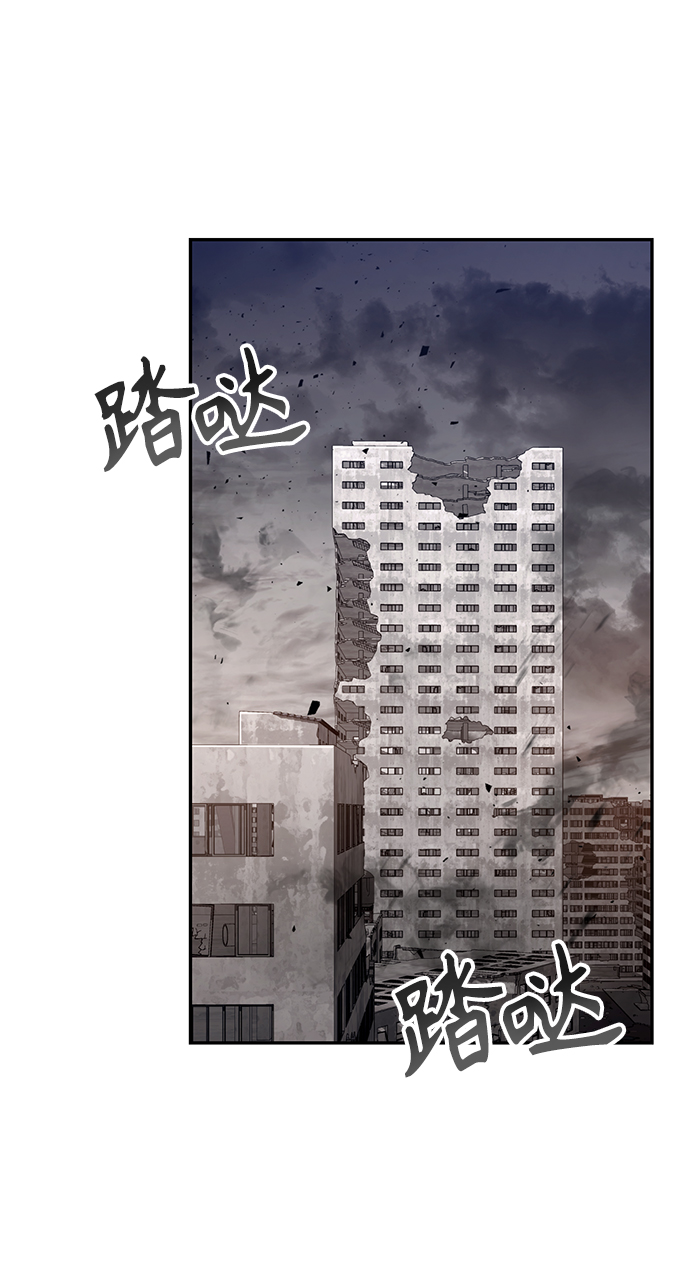 第5话76