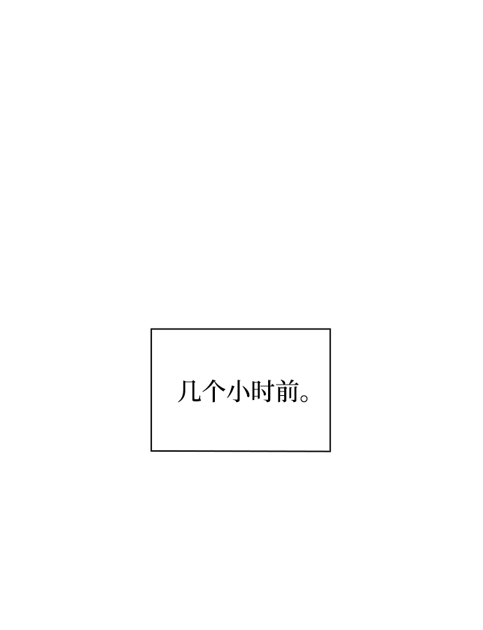 第20话20