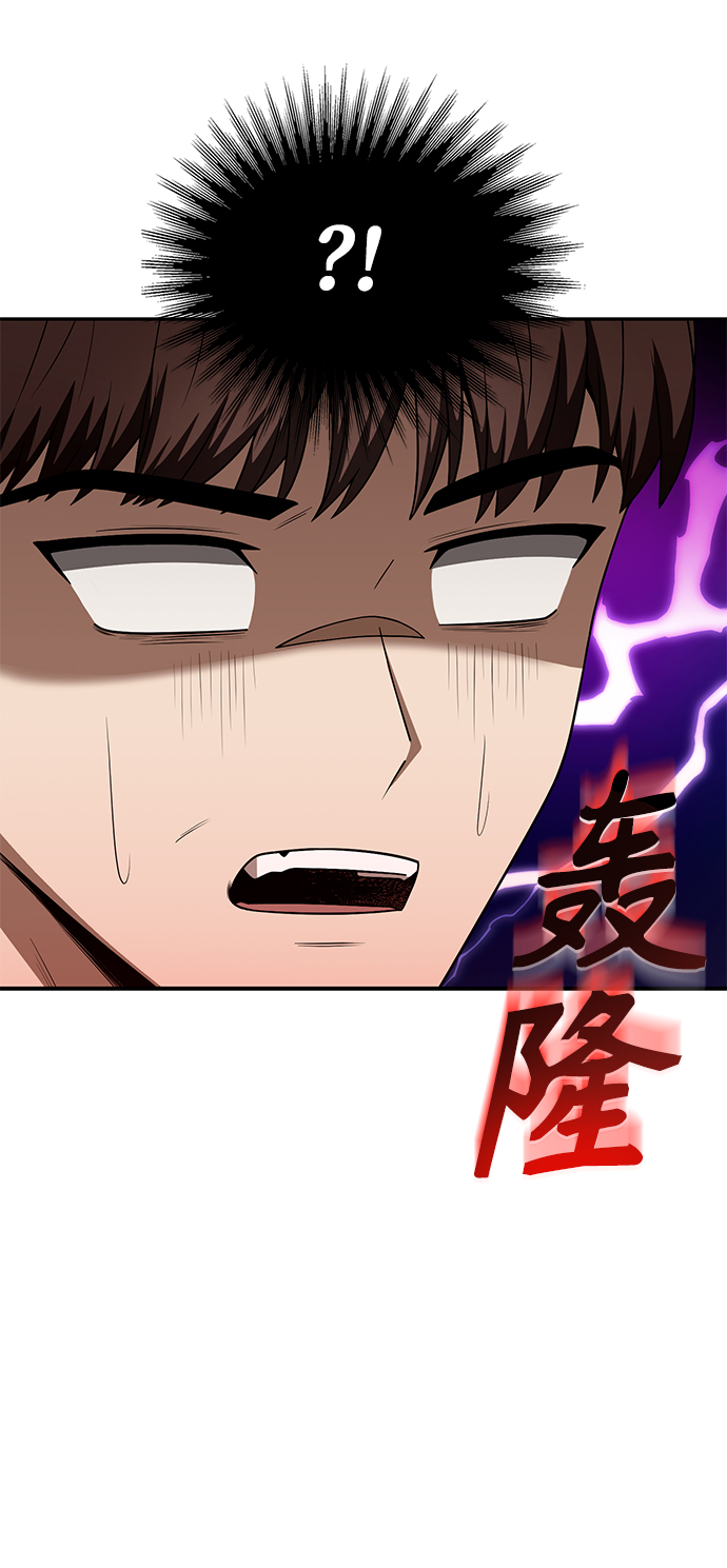 第4话87