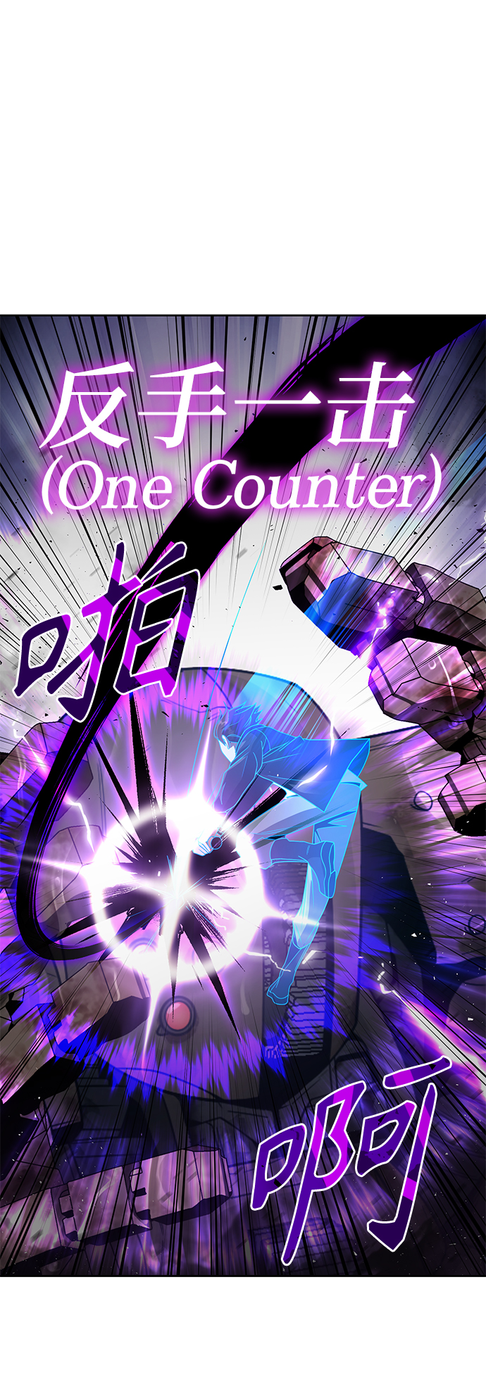 第11话25