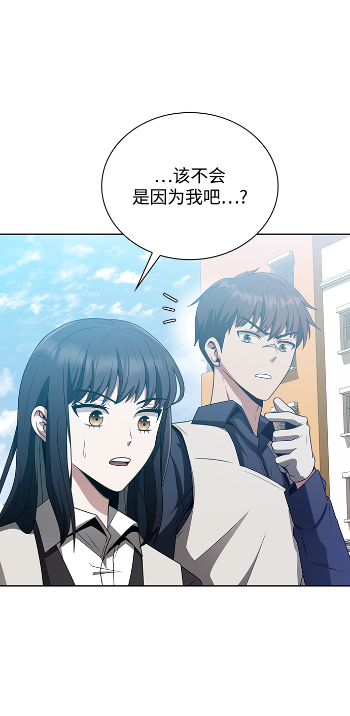 第10话66