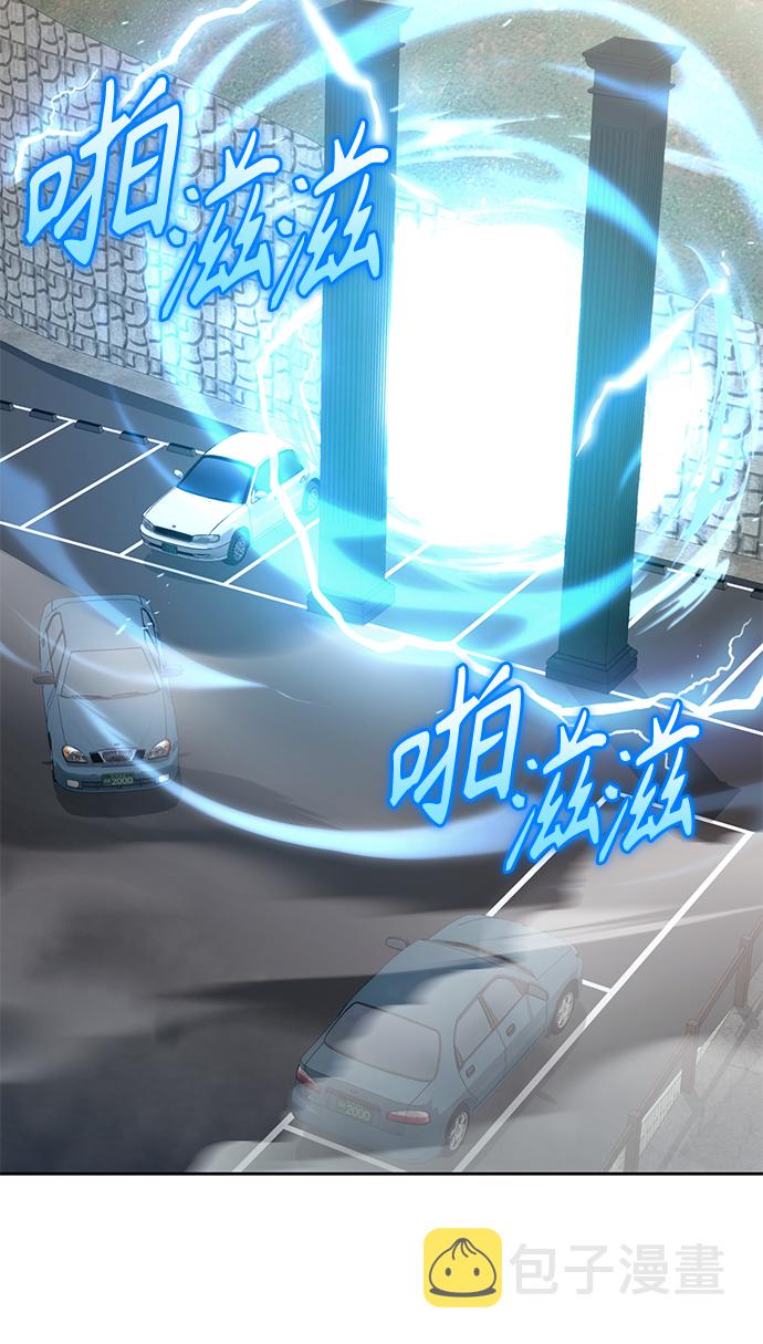 第19话37