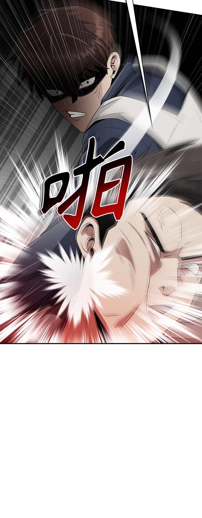 第13话52