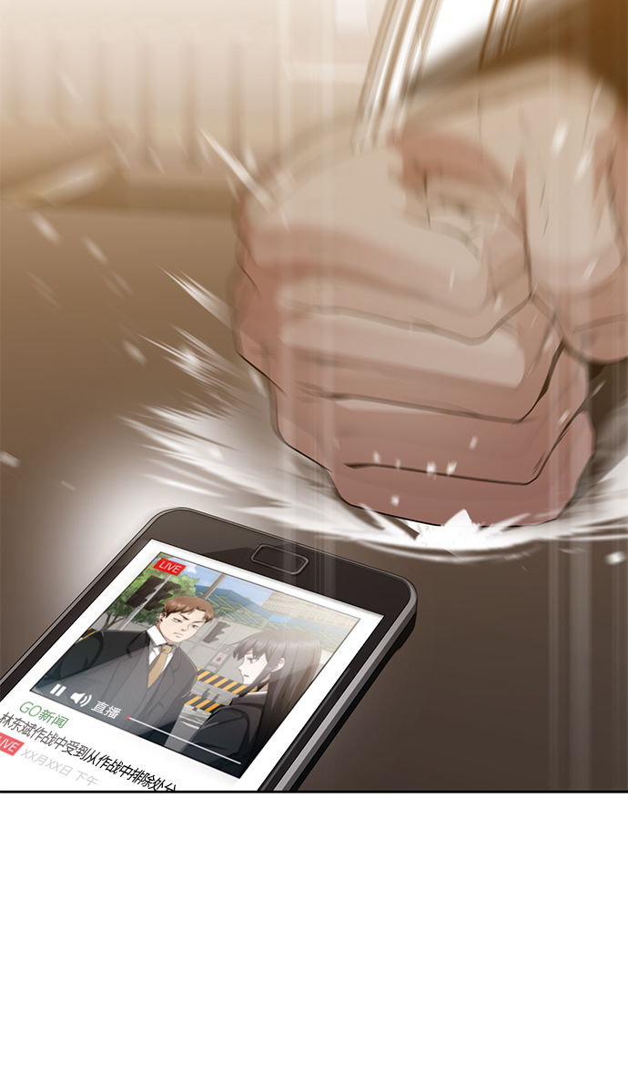 第18话3