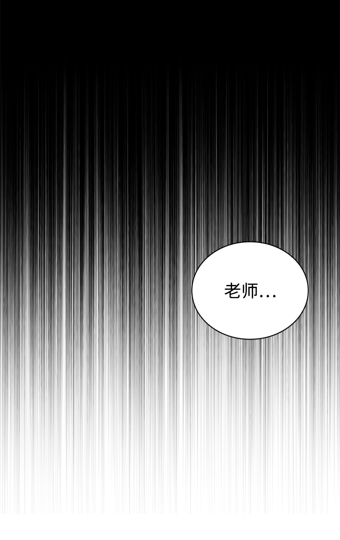 第17话41