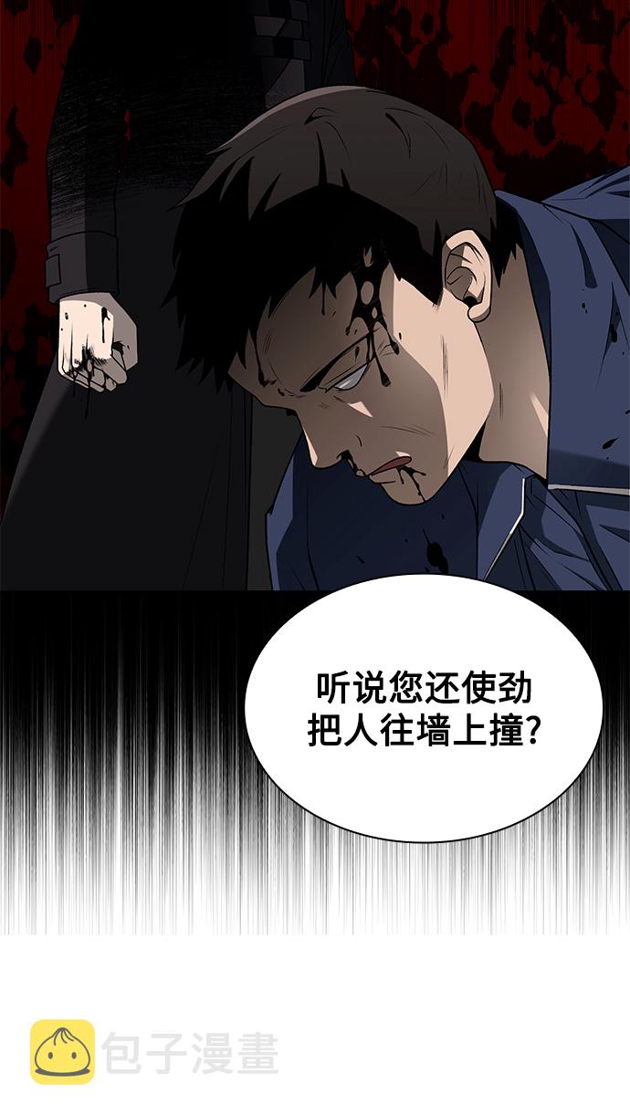 第1话19