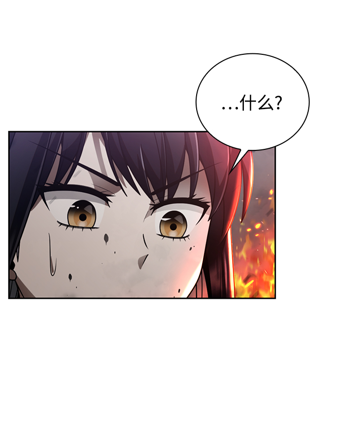 第16话65