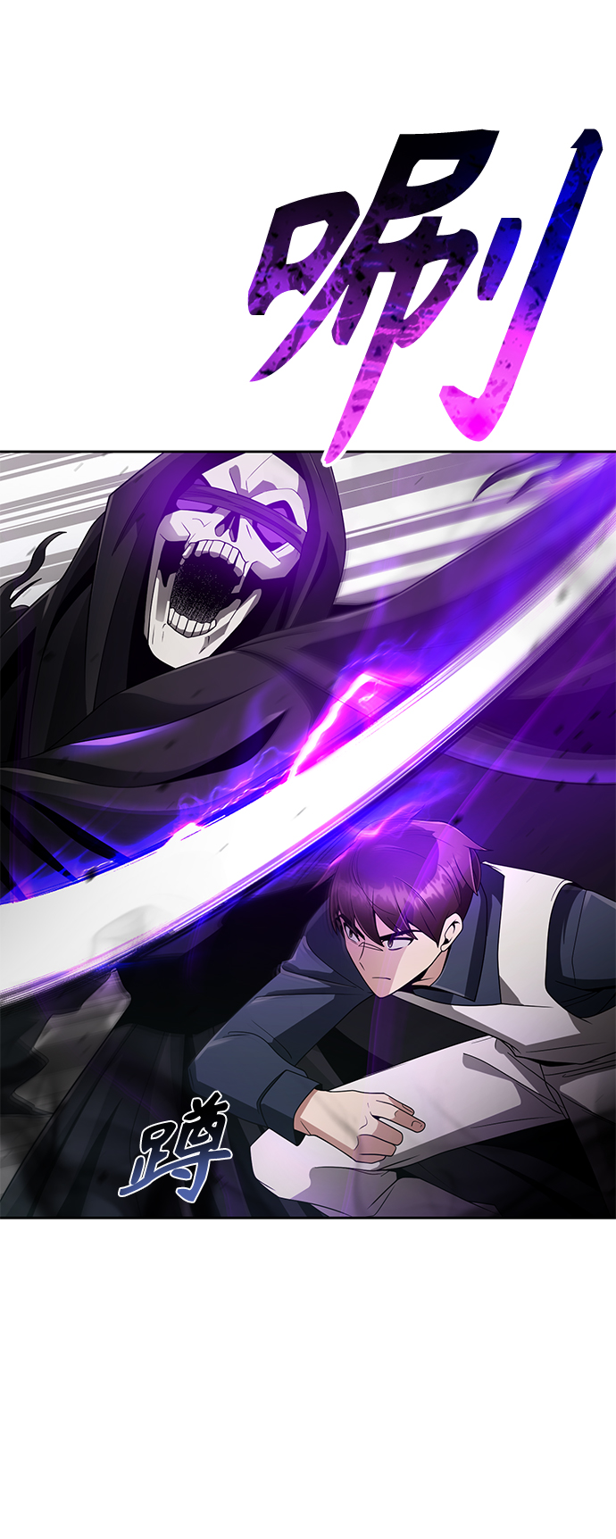 第13话61