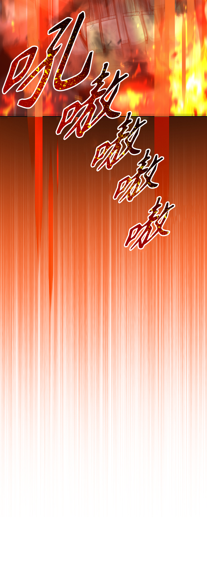 第17话95
