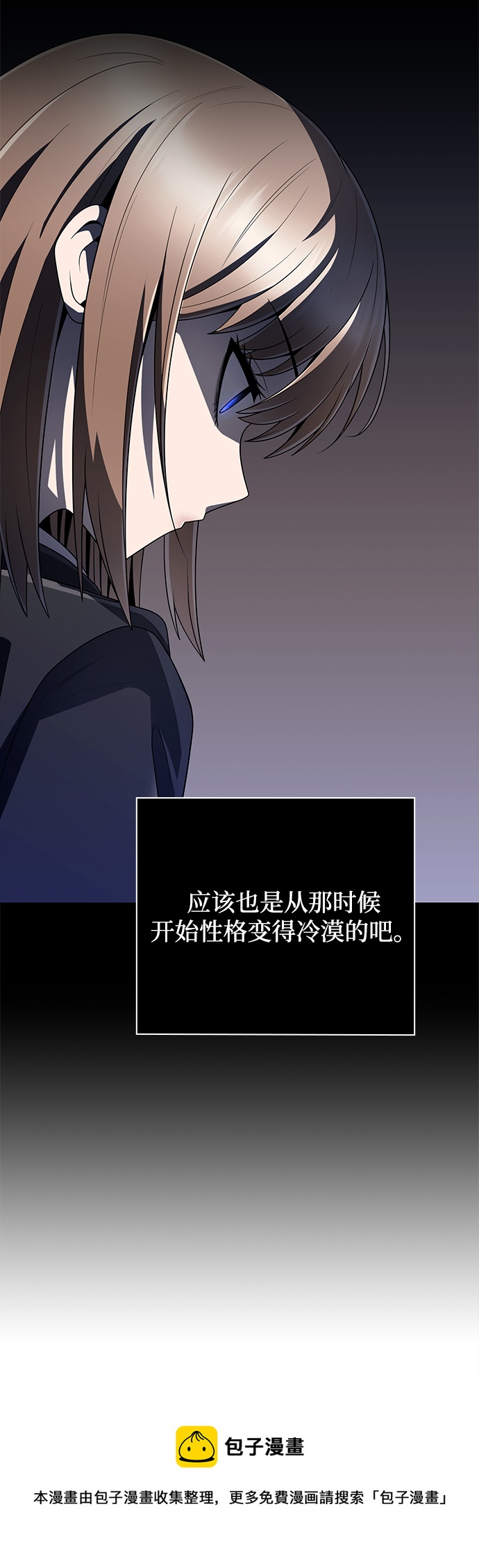 第22话49