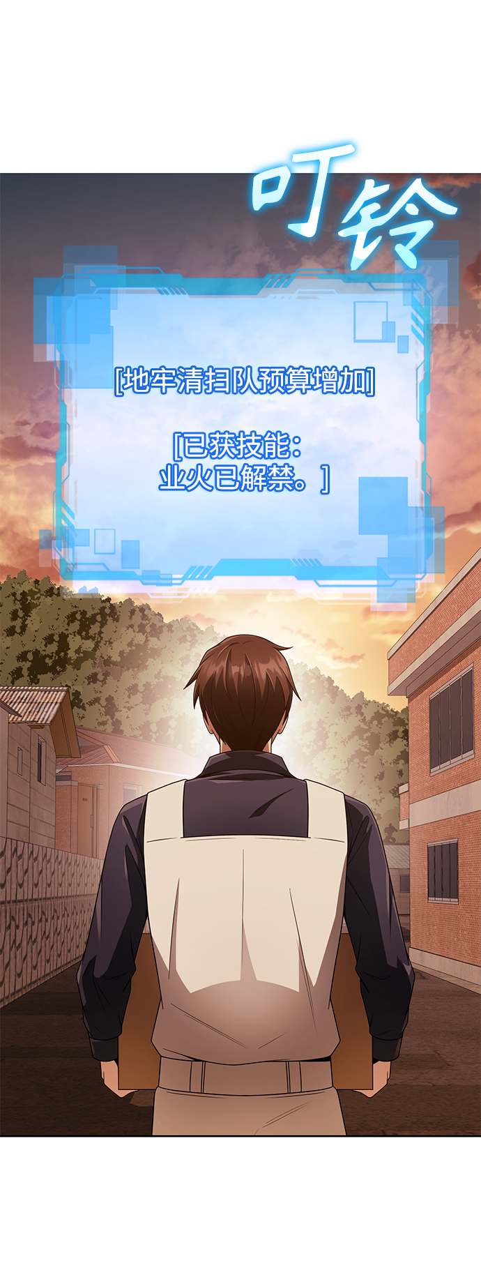 第12话55