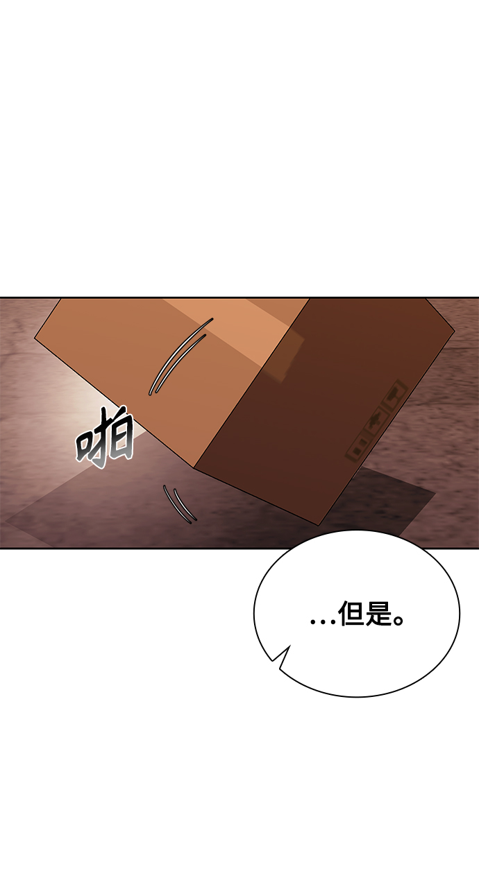 第12话68