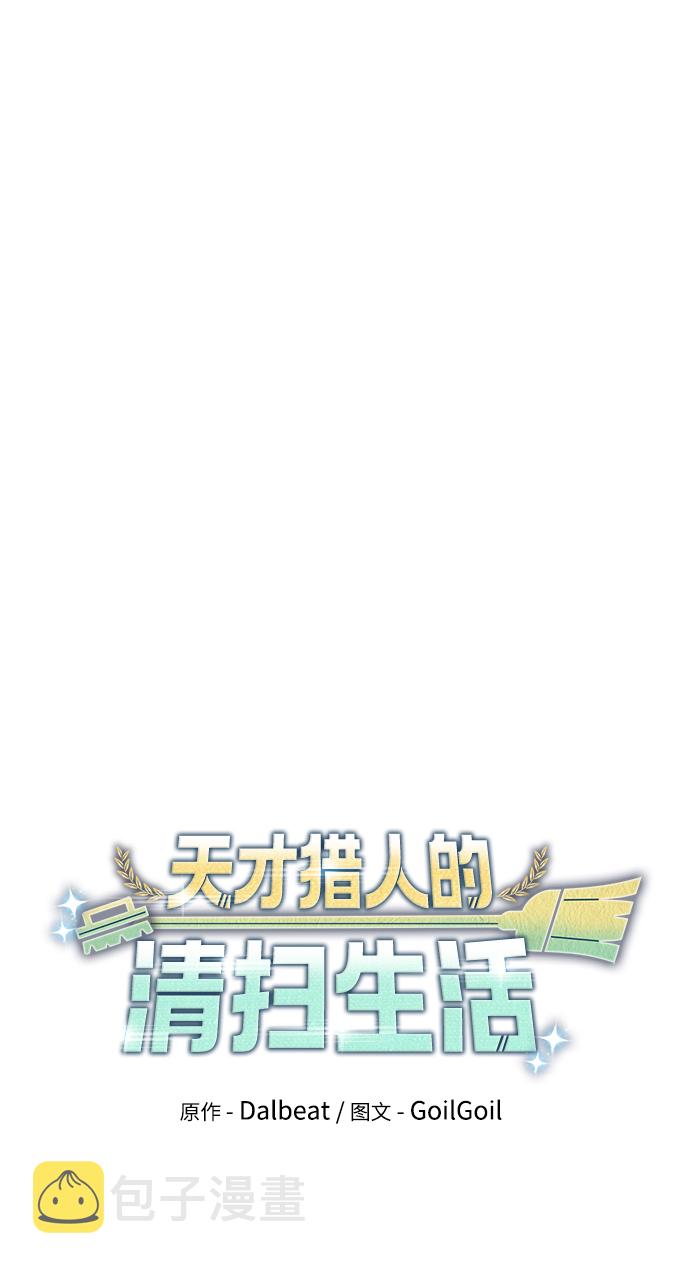 第9话15