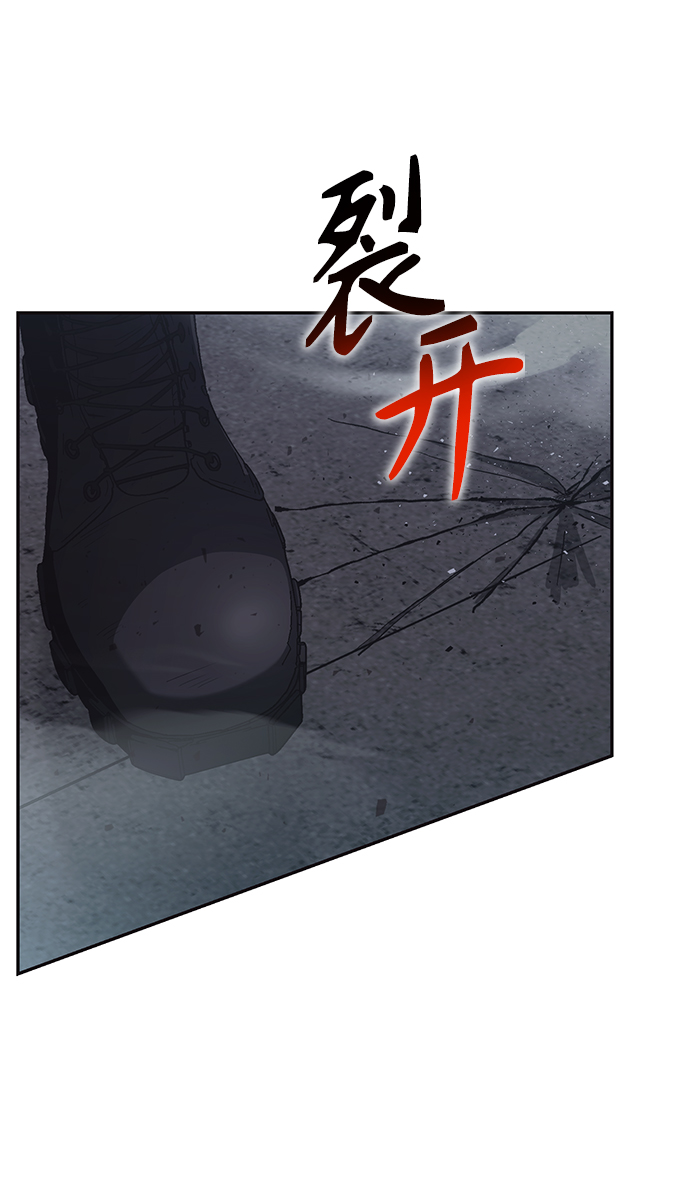 第1话92