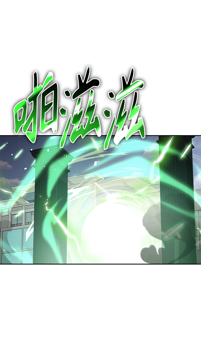 第15话93