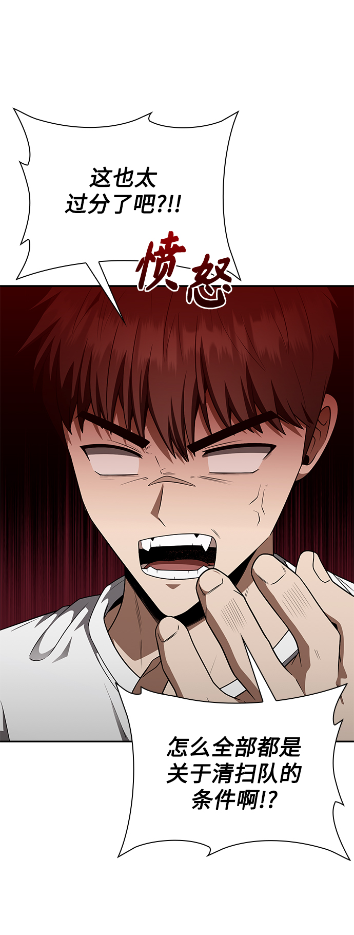 第4话125