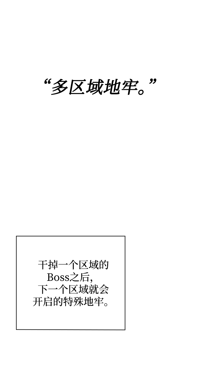 第14话46