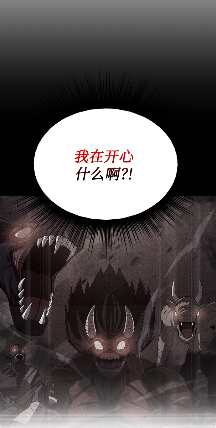 第8话15