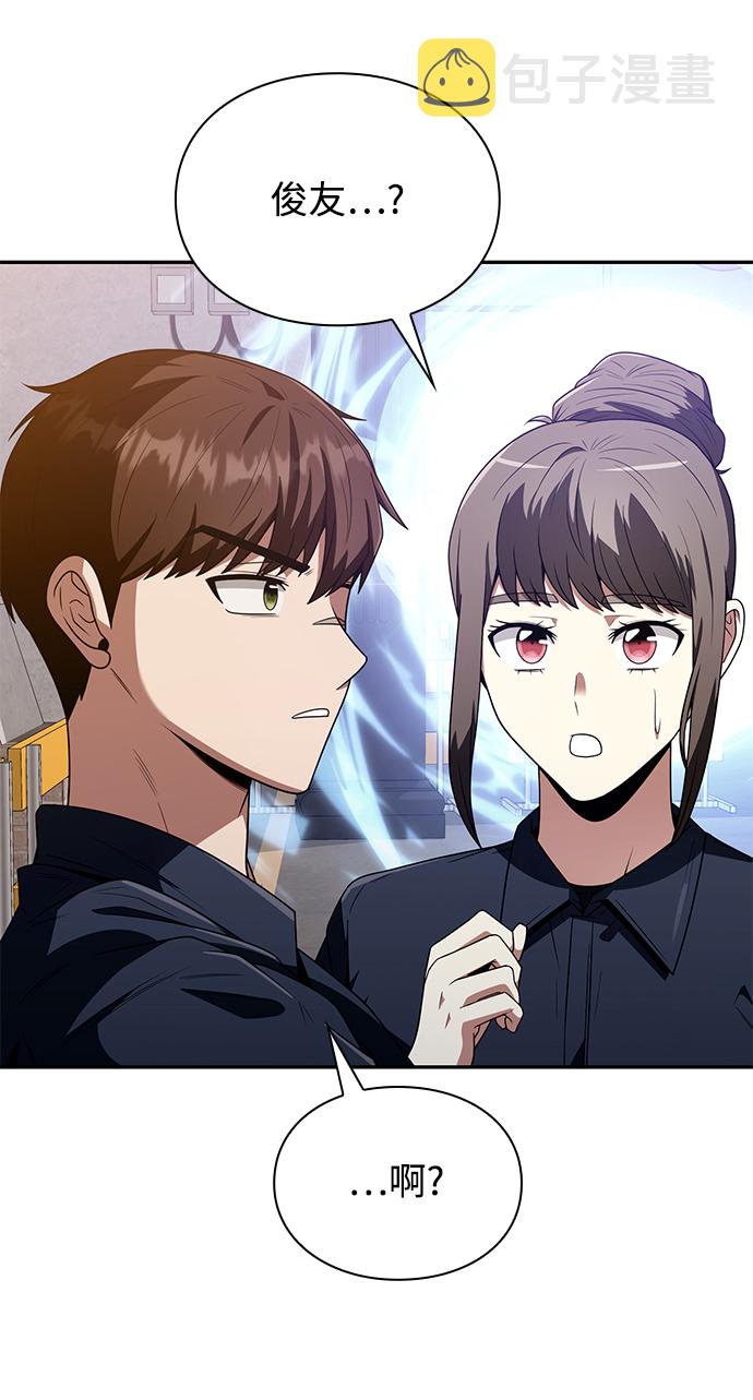 第5话62